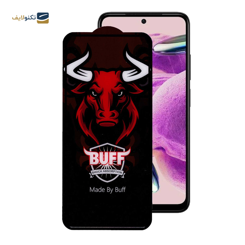 gallery-محافظ صفحه نمایش گوشی سامسونگ Galaxy A14 بوف سرامیکی مدل Pro copy.png gallery-محافظ صفحه نمایش گوشی سامسونگ Galaxy A14 بوف سرامیکی مدل Pro copy.png