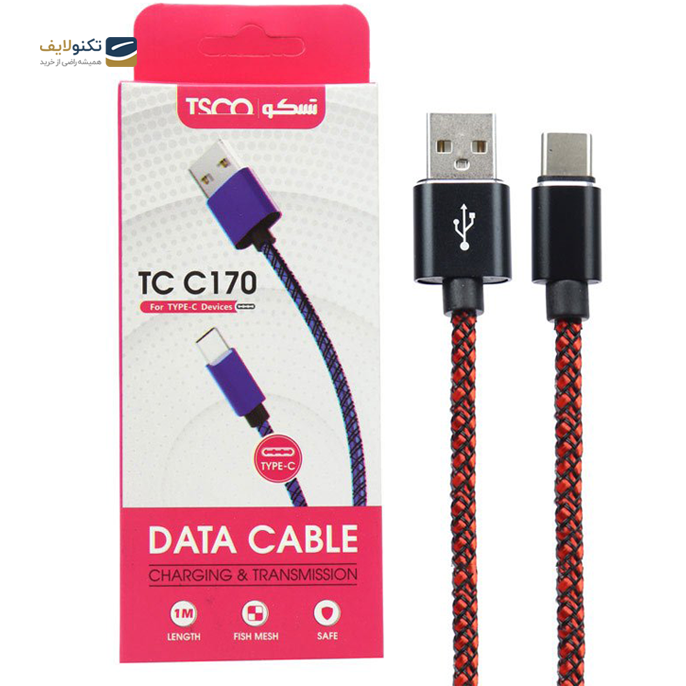 gallery- کابل کنفی TSCO TC C170 Type-C 2.1A 1m-gallery-1-TLP-2876_142c449e-8c3e-44c9-a17d-0fb8f0bfac01.png gallery- کابل کنفی TSCO TC C170 Type-C 2.1A 1m-gallery-1-TLP-2876_142c449e-8c3e-44c9-a17d-0fb8f0bfac01.png