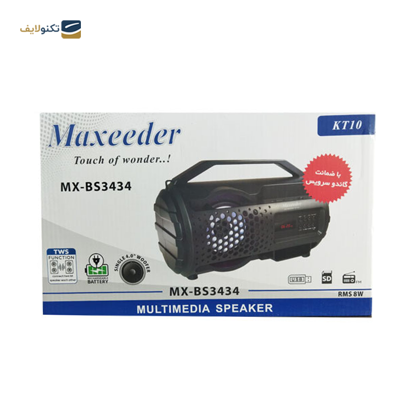 gallery-اسپیکر بلوتوثی قابل حمل مکسیدر مدل MX-BS4433 KT13 copy.png gallery-اسپیکر بلوتوثی قابل حمل مکسیدر مدل MX-BS4433 KT13 copy.png