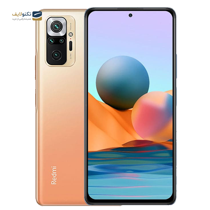 gallery- گوشی موبایل شیائومی Redmi Note 10 Pro Max ظرفیت 128 گیگابایت - رم 8 گیگابایت-gallery-1-TLP-2906_85a5bbc7-d4f1-41cc-bce7-927e1476c0ec.png