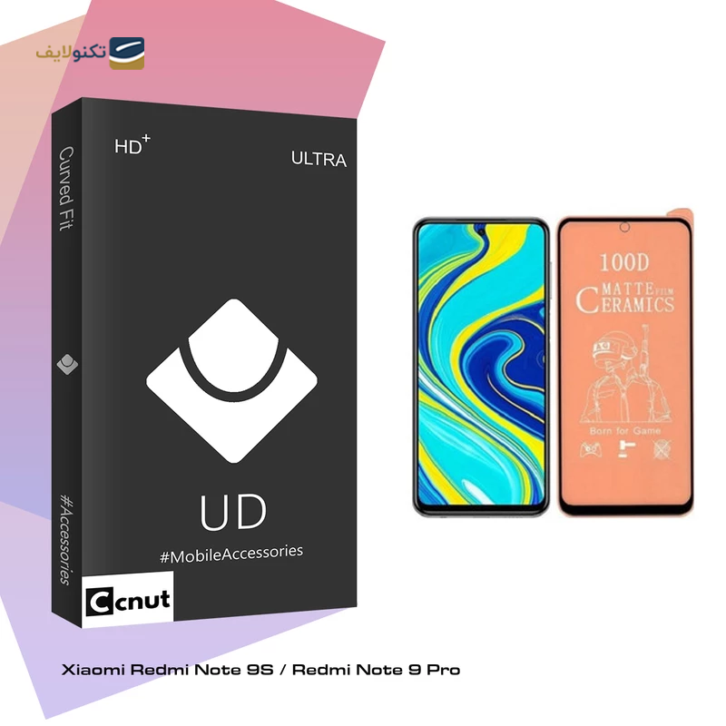 gallery-گلس گوشی اپل iPhone XR کوکونات مدل UD Black copy.png gallery-گلس گوشی اپل iPhone XR کوکونات مدل UD Black copy.png