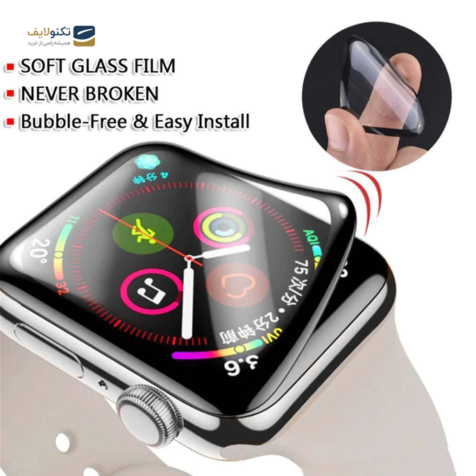 gallery- محافظ صفحه نمایش مناسب برای اپل واچ 40 میلی متر-gallery-1-TLP-2921_924d7f2a-a914-427b-b016-ef48961a0aae.png gallery- محافظ صفحه نمایش مناسب برای اپل واچ 40 میلی متر-gallery-1-TLP-2921_924d7f2a-a914-427b-b016-ef48961a0aae.png