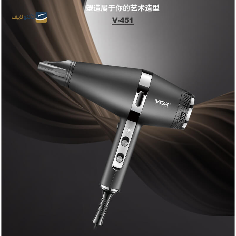 gallery-سشوار وی جی آر مدل V-452 copy.png gallery-سشوار وی جی آر مدل V-452 copy.png