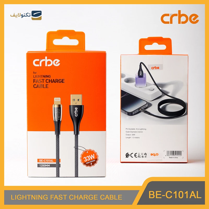 gallery-کابل دو سر تایپ سی اپل طول 1 متر copy.png gallery-کابل دو سر تایپ سی اپل طول 1 متر copy.png