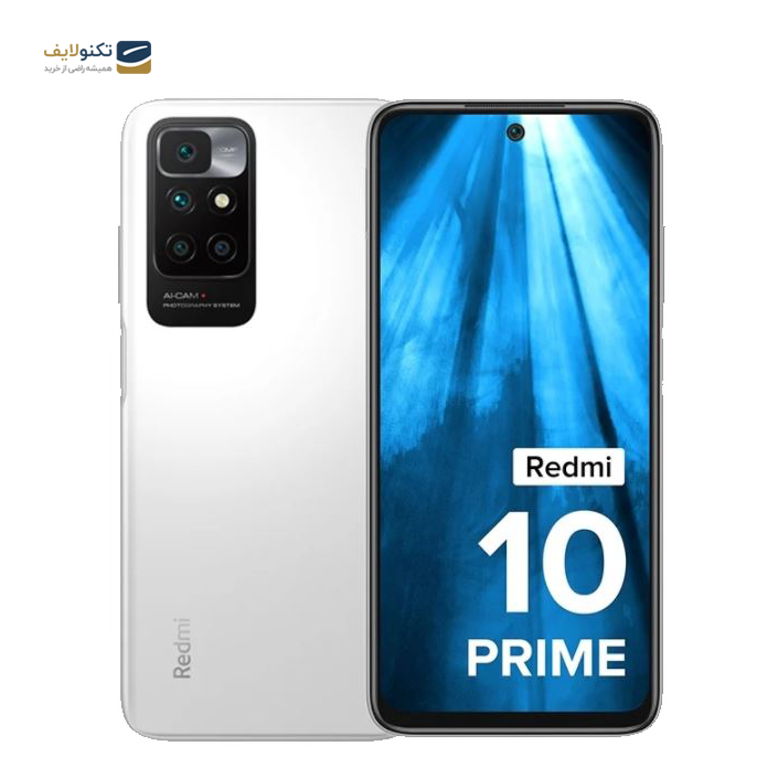 gallery- گوشی موبایل شیائومی مدل Redmi 10 Prime ظرفیت 128 گیگابایت - رم 6 گیگابایت-gallery-1-TLP-3206_68b17238-181b-4455-8e56-f550629ca3cb.png