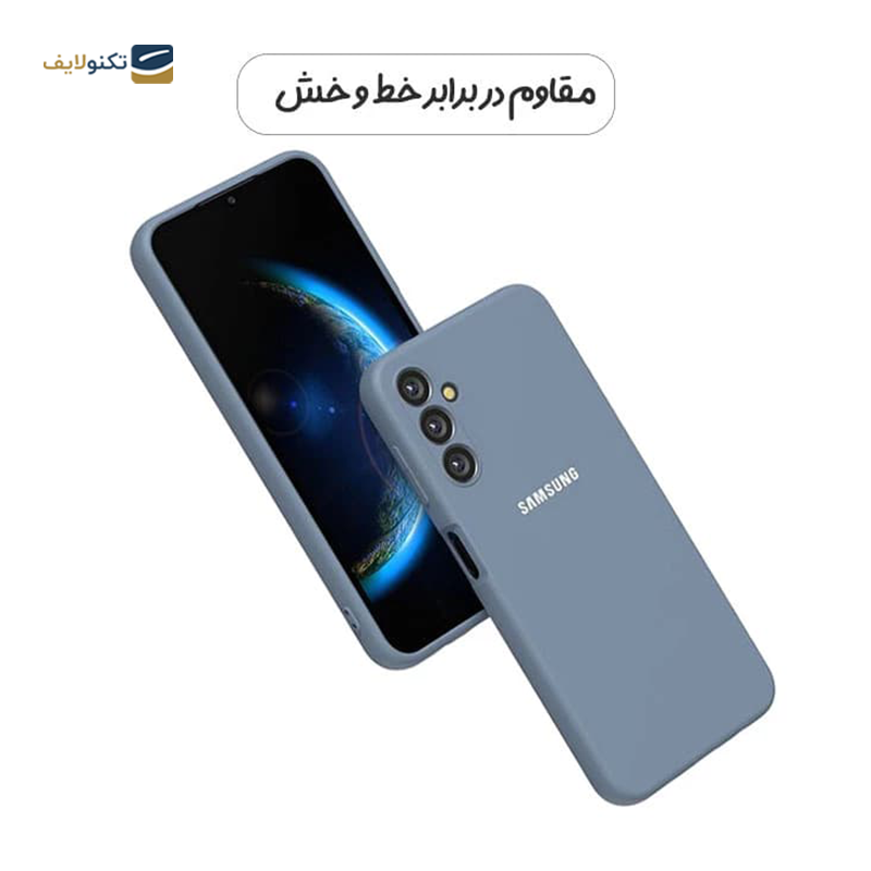 gallery-قاب گوشی سامسونگ Galaxy A21s مدل SILICLIMIT copy.png gallery-قاب گوشی سامسونگ Galaxy A21s مدل SILICLIMIT copy.png