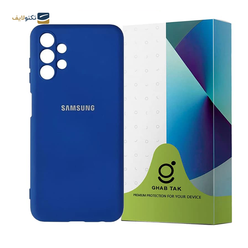 gallery-قاب گوشی سامسونگ Galaxy A13 5G مدل SILICLIMIT copy.png gallery-قاب گوشی سامسونگ Galaxy A13 5G مدل SILICLIMIT copy.png