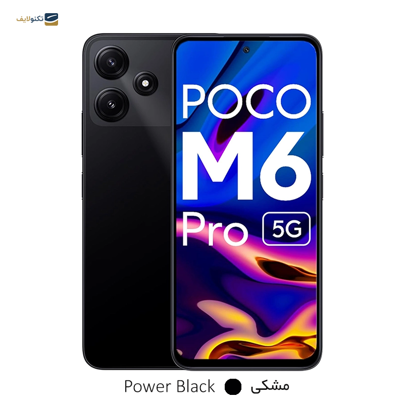 gallery-گوشی موبایل شیائومی Poco X5 5G ظرفیت 128 گیگابایت رم 6 گیگابایت copy.png