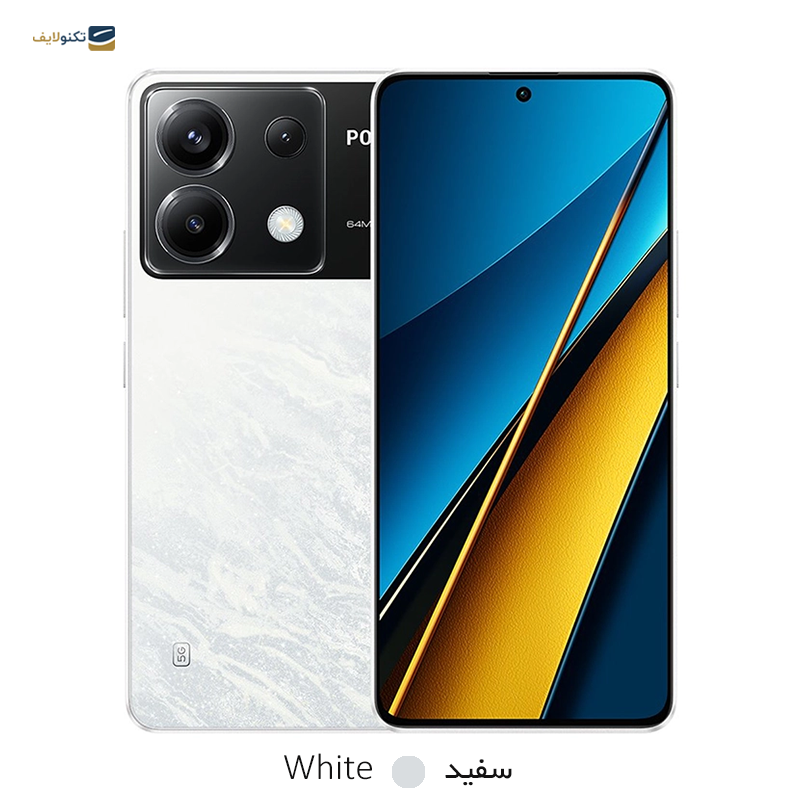 gallery-گوشی موبایل شیائومی مدل Redmi Note 13 Pro 5G ظرفیت 256 گیگابایت رم 8 گیگابایت  copy.png