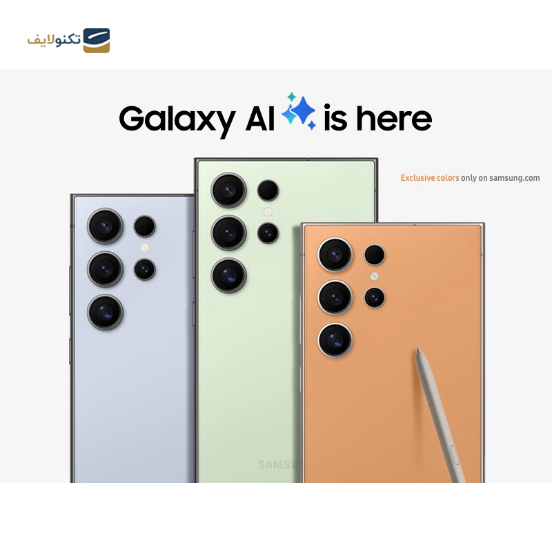 gallery-گوشی موبایل سامسونگ Galaxy S24 Ultra 5G ظرفیت 512 گیگابایت رم 12 گیگابایت copy.png