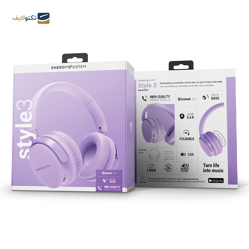 gallery-هندزفری بلوتوثی انرژی سیستم مدل Style 2 copy.png gallery-هندزفری بلوتوثی انرژی سیستم مدل Style 2 copy.png