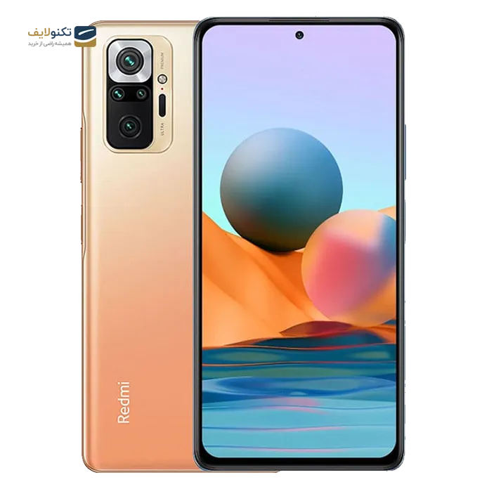 gallery- گوشی موبایل شیائومی Redmi Note 10 Pro Max ظرفیت 128 گیگابایت - رم 6 گیگابایت-gallery-1-TLP-3365_6f8c2c0e-83a9-4fb7-9e28-a397a71c1370.png