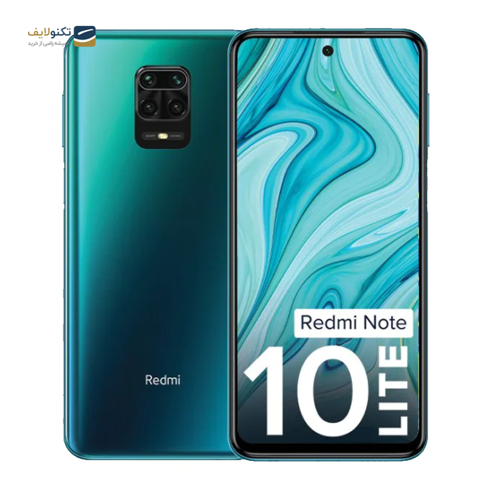 gallery-گوشی موبایل شیائومی Redmi Note 10 Lite ظرفیت 128 گیگابایت - رم 4 گیگابایت-gallery-1-TLP-3395_a747581b-06d3-4515-ab08-6312099c4464.png