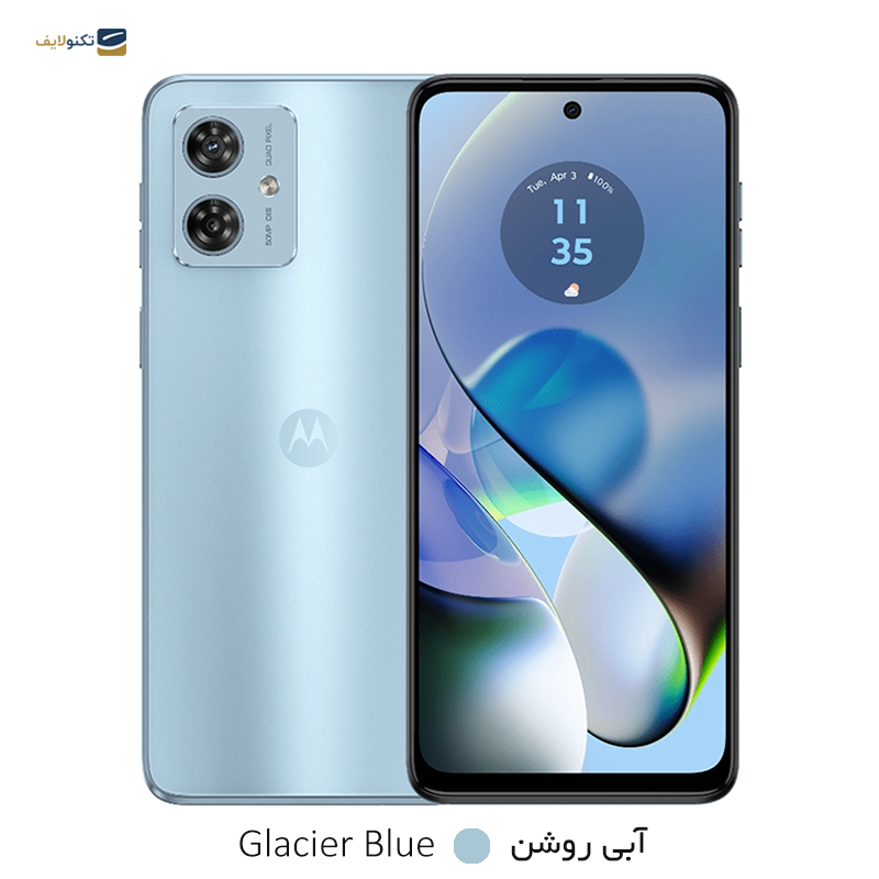 gallery-گوشی موبايل موتورولا مدل Moto G14 4G ظرفیت 256 گیگابایت رم 8 گیگابایت copy.png