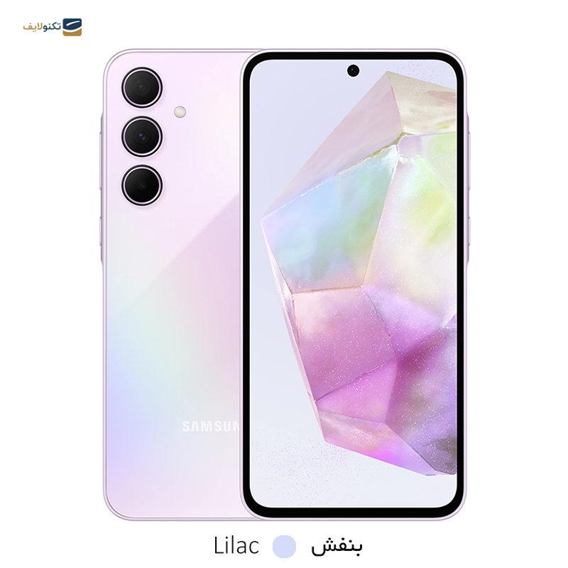 gallery-گوشی موبايل سامسونگ مدل Galaxy A35 5G ظرفیت 256 گیگابایت رم 8 گیگابایت copy.png