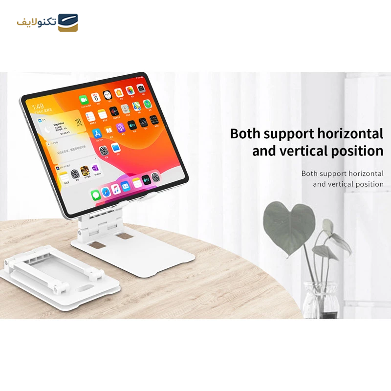 gallery-پایه نگهدارنده موبایل رسی مدل RHO-M15 copy.png gallery-پایه نگهدارنده موبایل رسی مدل RHO-M15 copy.png