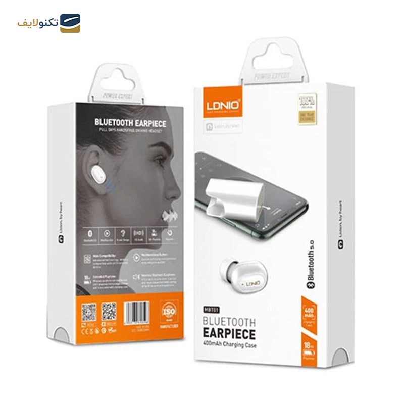 gallery- هندزفری بلوتوثی الینیو مدل MBT01-gallery-1-TLP-36601_e16eaf6e-7cd3-4a5e-a166-fea701a26ef3.png gallery- هندزفری بلوتوثی الینیو مدل MBT01-gallery-1-TLP-36601_e16eaf6e-7cd3-4a5e-a166-fea701a26ef3.png