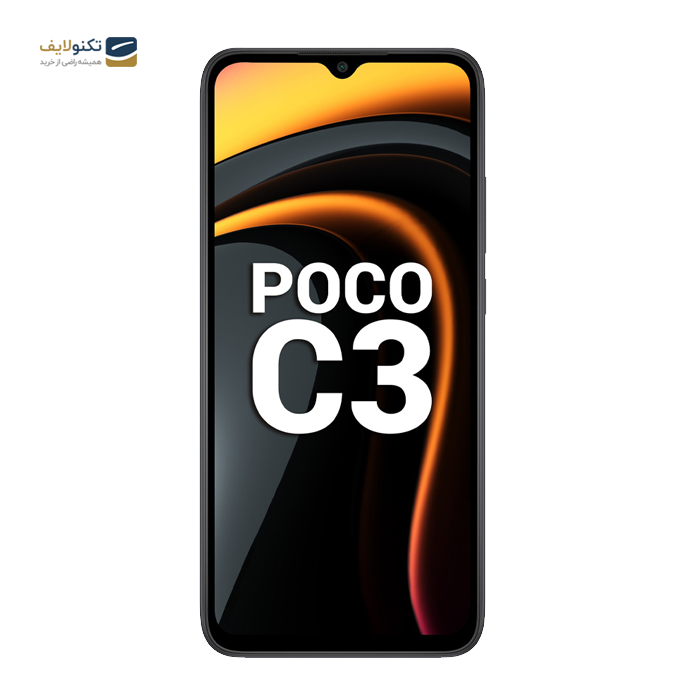 gallery- گوشی موبایل شیائومی Poco C3 - ظرفیت 32 گیگابایت - رم 3 گیگابایت-gallery-1-TLP-3673_4b7e14ea-e1d7-447f-a8c0-269b6595c9d4.png