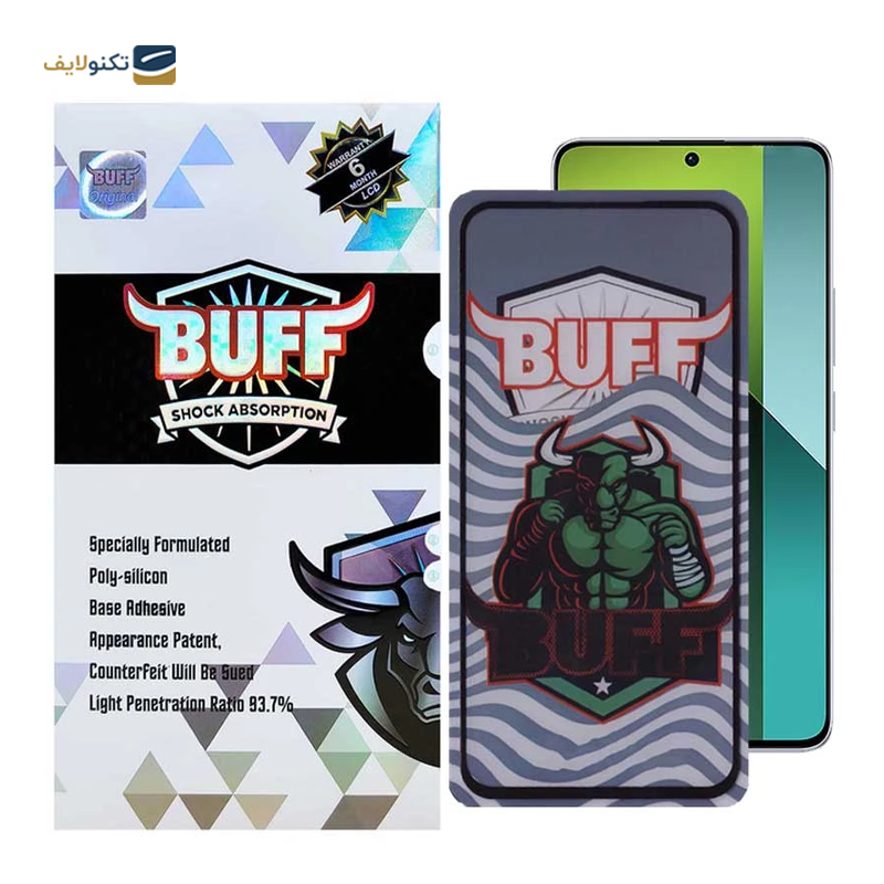 gallery-گلس گوشی شیائومی Redmi Note 13 بوف مدل Super Power 5D copy.png gallery-گلس گوشی شیائومی Redmi Note 13 بوف مدل Super Power 5D copy.png