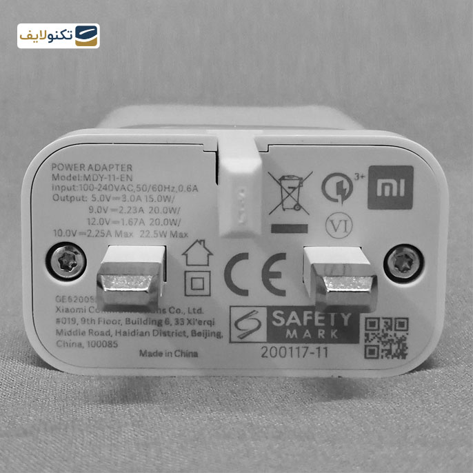 gallery- آداپتور اصلی شیائومی مدل MDY-11-EN فست شارژ 22.5 وات 3 پین-gallery-1-TLP-3868_578d7b01-c00e-4d70-94da-6c5367f12862.png gallery- آداپتور اصلی شیائومی مدل MDY-11-EN فست شارژ 22.5 وات 3 پین-gallery-1-TLP-3868_578d7b01-c00e-4d70-94da-6c5367f12862.png