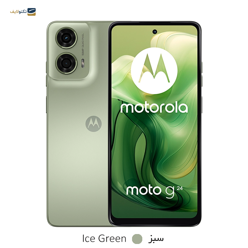 gallery-گوشی موبايل موتورولا مدل Moto G73 ظرفیت 128 گیگابایت رم 8 گیگابایت copy.png