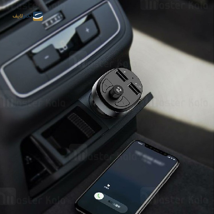 gallery- شارژر فندکی و پخش کننده رادیو 15 وات مک دودو مدل CC-688-gallery-1-TLP-4284_ccec603d-827c-4d40-93b2-b3b9cda17251.png gallery- شارژر فندکی و پخش کننده رادیو 15 وات مک دودو مدل CC-688-gallery-1-TLP-4284_ccec603d-827c-4d40-93b2-b3b9cda17251.png