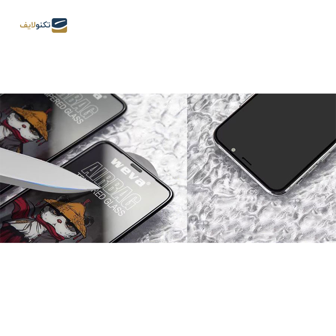 gallery- محافظ صفحه نمایش ووا مدل ایربگ دار مناسب برای گوشی A03s-gallery-1-TLP-4605_6ee843f7-732b-466e-abc6-b98b93ece598.png gallery- محافظ صفحه نمایش ووا مدل ایربگ دار مناسب برای گوشی A03s-gallery-1-TLP-4605_6ee843f7-732b-466e-abc6-b98b93ece598.png