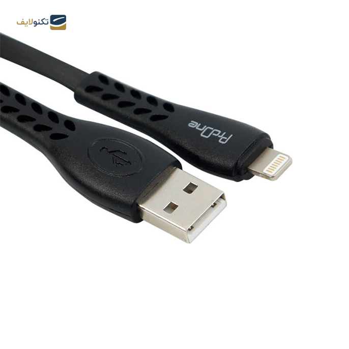 gallery- کابل لایتنینگ پرووان مدل PCC250L - طول 1 متر-gallery-1-TLP-5857_dd898b2f-04b4-4c76-b4a8-e20936d3caf5.png gallery- کابل لایتنینگ پرووان مدل PCC250L - طول 1 متر-gallery-1-TLP-5857_dd898b2f-04b4-4c76-b4a8-e20936d3caf5.png