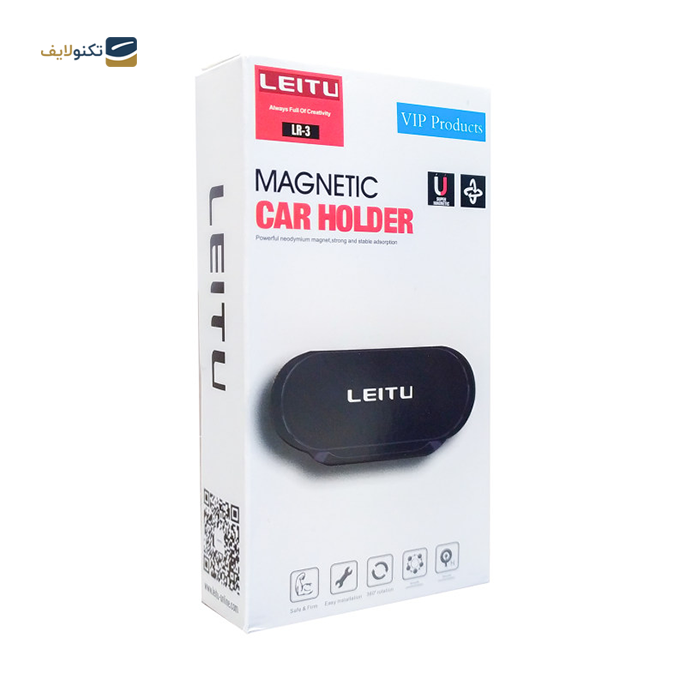 gallery- پایه نگهدارنده موبایل لیتو مدل LR-3-gallery-1-TLP-6733_10c1e47b-4391-4944-9da0-200da94f6c51.png gallery- پایه نگهدارنده موبایل لیتو مدل LR-3-gallery-1-TLP-6733_10c1e47b-4391-4944-9da0-200da94f6c51.png