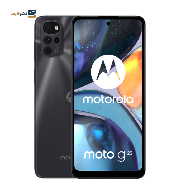 gallery-گوشی موبايل موتورولا مدل Moto G22 ظرفیت 128 گیگابایت - رم 4 گیگابایت-gallery-1-TLP-7064_c8a7068d-814a-4f33-a66a-ab6959570b2d.png