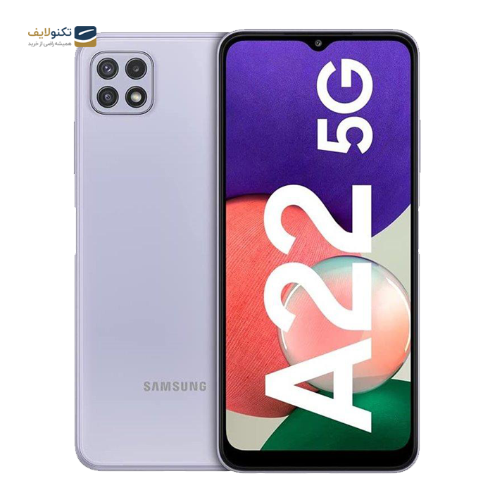 gallery-گوشی موبايل سامسونگ Galaxy A22 5G مدل SM-A226B/DS ظرفیت 128 گیگابایت رم 6 گیگابایت	-gallery-1-TLP-7656_2c40f177-ebdd-44ef-a144-0b0532e7b0a9.png