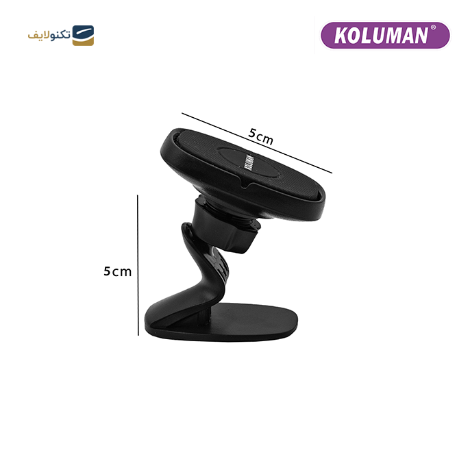 gallery- پایه نگهدارنده گوشی موبایل کلومن مدل K-HD013-gallery-1-TLP-9505_d4f8d74b-4d68-49ea-a008-bd52af3175ca.png gallery- پایه نگهدارنده گوشی موبایل کلومن مدل K-HD013-gallery-1-TLP-9505_d4f8d74b-4d68-49ea-a008-bd52af3175ca.png