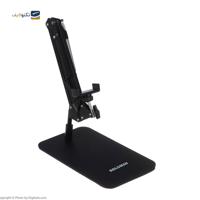 gallery- پایه نگهدارنده گوشی موبایل کلومن مدل K-HD030-gallery-1-TLP-9546_7bf5d9fb-b851-4075-a0de-35aa4267e412.png gallery- پایه نگهدارنده گوشی موبایل کلومن مدل K-HD030-gallery-1-TLP-9546_7bf5d9fb-b851-4075-a0de-35aa4267e412.png