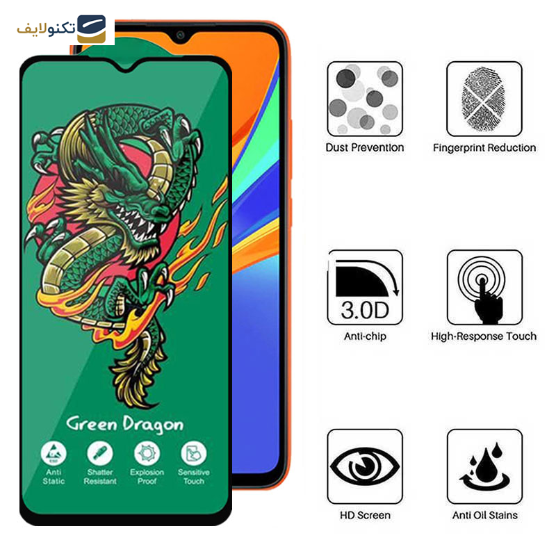 محافظ صفحه نمایش اپیکوی مدل Green Dragon ExplosionProof مناسب برای گوشی موبایل شیائومی Redmi 9C/ 9T/ 9C NFC/ 9 (India)/ 9A Sport/ Redmi 9A محافظ صفحه نمایش اپیکوی مدل Green Dragon ExplosionProof مناسب برای گوشی موبایل شیائومی Redmi 9C/ 9T/ 9C NFC/ 9 (India)/ 9A Sport/ Redmi 9A