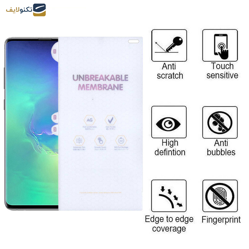 محافظ صفحه نمایش مات اپیکوی مدل Hydrogel-Matte مناسب برای گوشی موبایل سامسونگ Galaxy S10 Plus محافظ صفحه نمایش مات اپیکوی مدل Hydrogel-Matte مناسب برای گوشی موبایل سامسونگ Galaxy S10 Plus