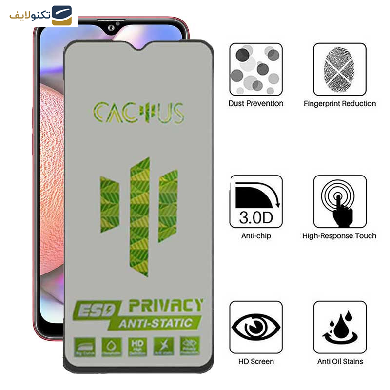 محافظ صفحه نمایش حریم شخصی اپیکوی مدل Cactus-ESD-Privacy مناسب برای گوشی موبایل سامسونگ Galaxy A10s محافظ صفحه نمایش حریم شخصی اپیکوی مدل Cactus-ESD-Privacy مناسب برای گوشی موبایل سامسونگ Galaxy A10s