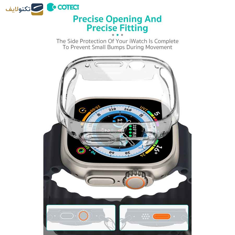 کاور کوتتسی مدل 25012 مناسب برای اپل واچ 49 میلی متری کاور کوتتسی مدل 25012 مناسب برای اپل واچ 49 میلی متری