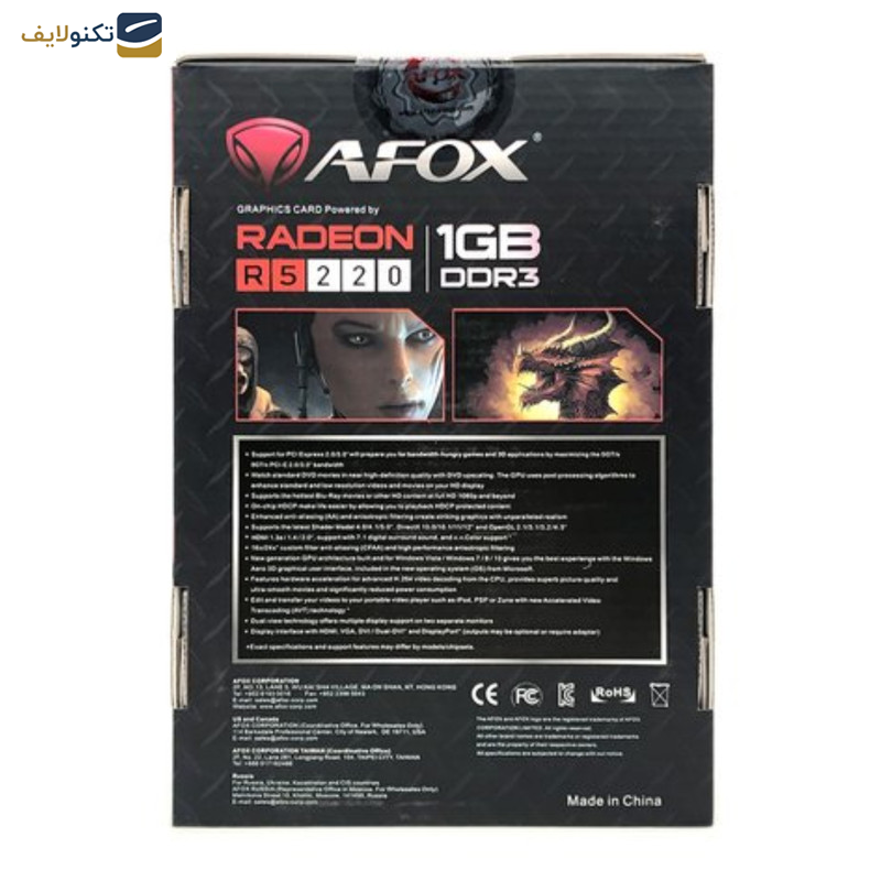 کارت گرافیک ای فاکس مدل Radeon R5 220 کارت گرافیک ای فاکس مدل Radeon R5 220