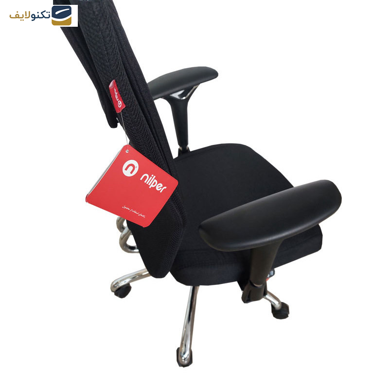 صندلی اداری نیلپر مدل OCM 812V صندلی اداری نیلپر مدل OCM 812V