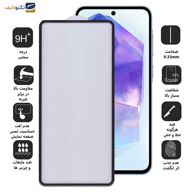 محافظ صفحه نمایش بوف مدل New AirBag-G مناسب برای گوشی موبایل سامسونگ Galaxy A55 / A35 محافظ صفحه نمایش بوف مدل New AirBag-G مناسب برای گوشی موبایل سامسونگ Galaxy A55 / A35