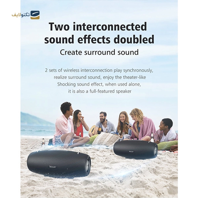 gallery-اسپیکر بلوتوثی قابل حمل زیلوت مدل S67 به همراه هدیه شارژر فندکی زیلوت مدل CG01-gallery-2-TLP-11077_9b743ca7-d46f-4388-a26d-d6950ec023e4.webp gallery-اسپیکر بلوتوثی قابل حمل زیلوت مدل S67 به همراه هدیه شارژر فندکی زیلوت مدل CG01-gallery-2-TLP-11077_9b743ca7-d46f-4388-a26d-d6950ec023e4.webp