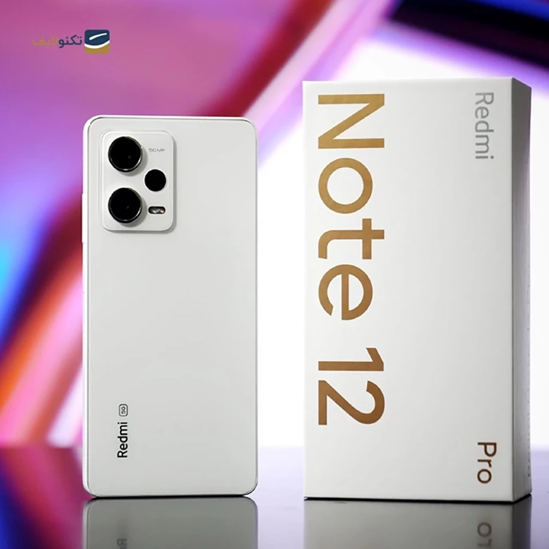 gallery-گوشی موبایل شیائومی Redmi Note 12 Pro ظرفیت 256 گیگابایت رم 8 گیگابایت - پک چین-gallery-2-TLP-11338_fbdb1064-b4cf-47e8-b1c7-55d5512d25c8.png