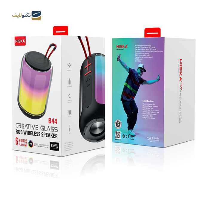 gallery-پک اسپیکر بلوتوثی هیسکا مدل B44 و تبدیل 3 به 2-gallery-2-TLP-16085_c95290bb-5837-42bf-b01f-eef40e3bcbbd.png gallery-پک اسپیکر بلوتوثی هیسکا مدل B44 و تبدیل 3 به 2-gallery-2-TLP-16085_c95290bb-5837-42bf-b01f-eef40e3bcbbd.png