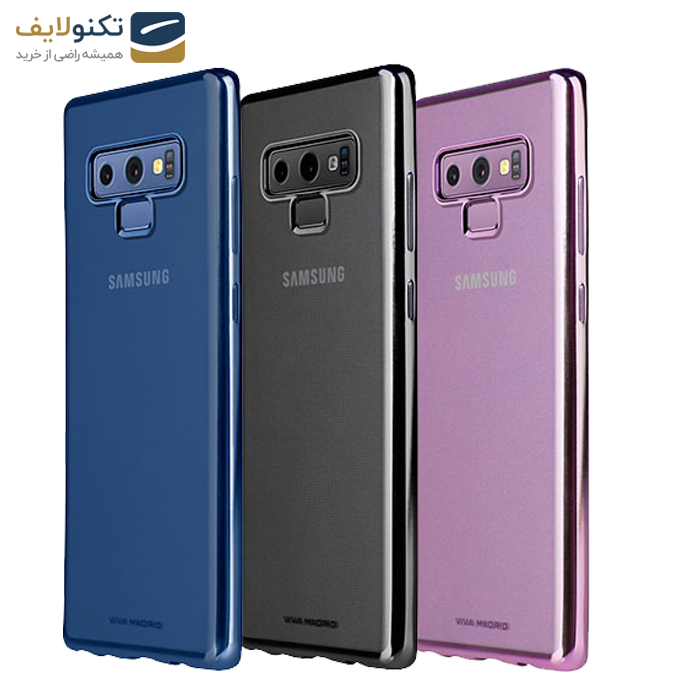 گوشی موبايل سامسونگ مدل گلکسی Note 9 دو سیم کارت - ظرفیت 512 گیگابایت