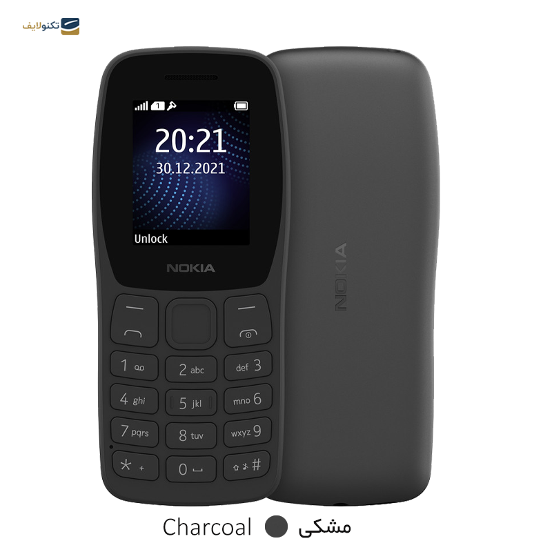 gallery-گوشی موبایل نوکیا مدل (TA-142B DS) (2022) Nokia 105 دو سیم کارت-gallery-2-TLP-20571_6aabe908-402f-4ea6-9419-c1a8f52040fd.png