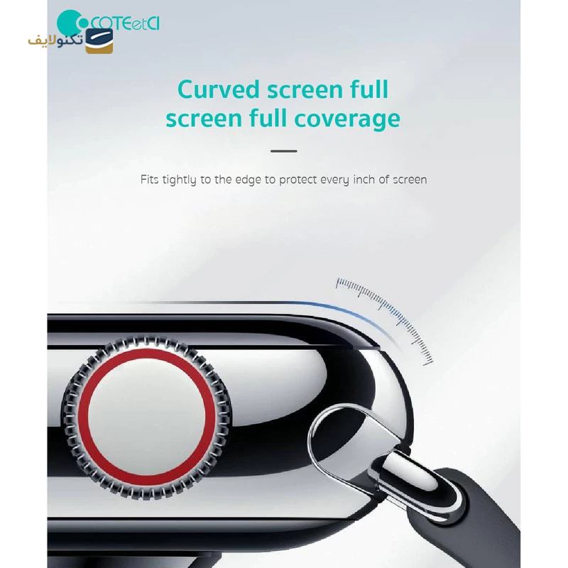 gallery-گلس اپل واچ 41 میلی متری کوتتسی مدل 24002-gallery-0-TLP-20620_27288fb1-0bb0-402b-9f33-034ea4079798.png gallery-گلس اپل واچ 41 میلی متری کوتتسی مدل 24002-gallery-0-TLP-20620_27288fb1-0bb0-402b-9f33-034ea4079798.png