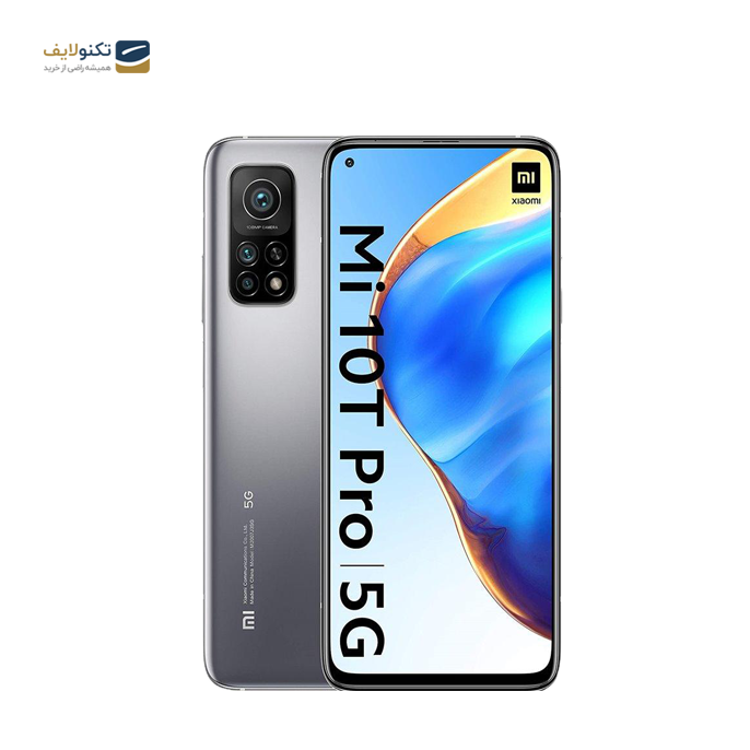 gallery-گوشی موبایل شیائومی مدل Mi 10T Pro 5G - ظرفیت 256 گیگابایت - رم 8 گیگابایت-gallery-6-TLP-2179_ea973ef5-5a92-46d6-935a-8883693e9d2c.png