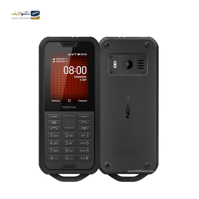 گوشی موبايل نوکيا مدل Nokia 800 Tough 4G دو سیم کارت - ظرفیت 4 گیگابایت