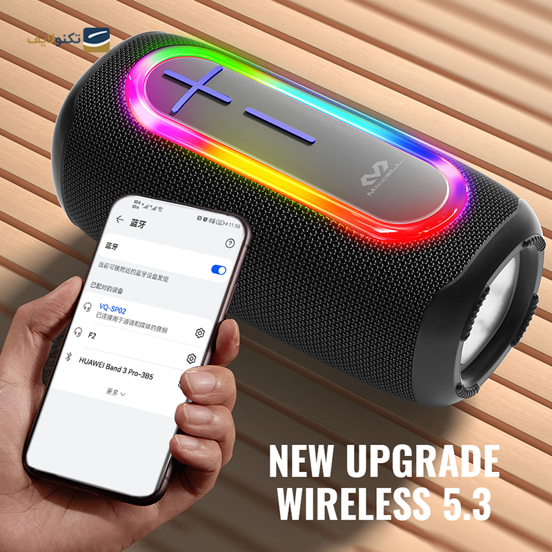 gallery-اسپیکر بلوتوثی قابل حمل میسل مدل VQ-SP01 copy.png gallery-اسپیکر بلوتوثی قابل حمل میسل مدل VQ-SP01 copy.png