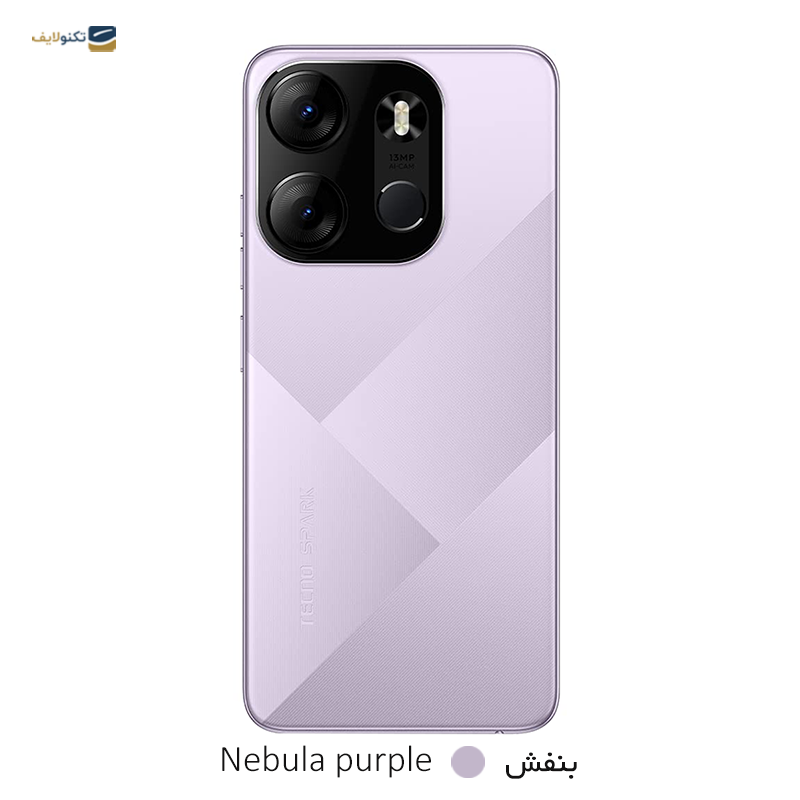 gallery-گوشی موبايل سامسونگ Galaxy M33 5G ظرفیت 128 گیگابایت رم 8 گیگابایت copy.png